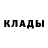 Альфа ПВП крисы CK timesRgone