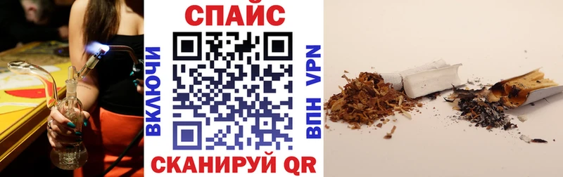 Бутират 1.4BDO  Магнитогорск 