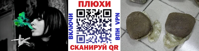 Гашиш гарик  Магнитогорск 