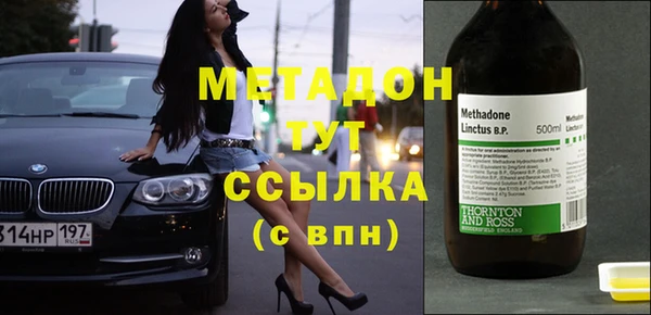 кокаин колумбия Верхний Тагил