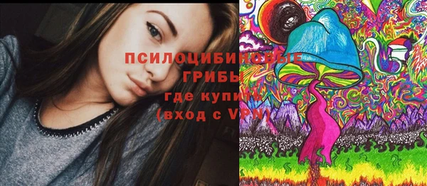 кокаин колумбия Верхний Тагил