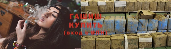 кокаин колумбия Верхний Тагил