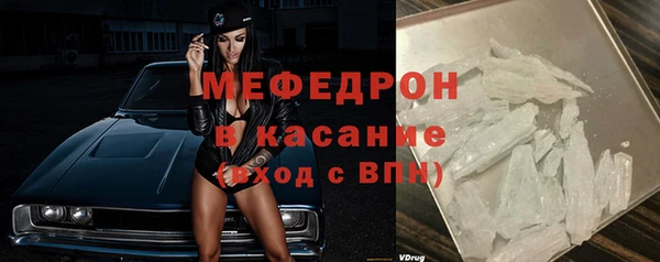 кокаин колумбия Верхний Тагил