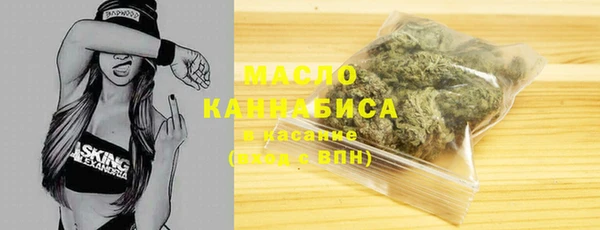 кокаин колумбия Верхний Тагил