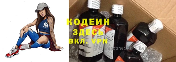 кокаин колумбия Верхний Тагил
