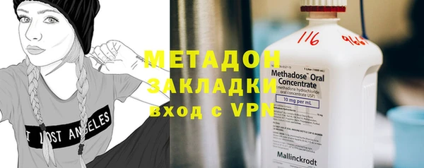 ГАЛЛЮЦИНОГЕННЫЕ ГРИБЫ Верхнеуральск