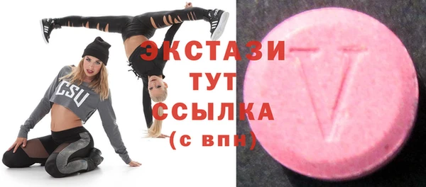 кокаин колумбия Верхний Тагил