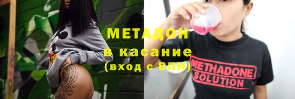 кокаин колумбия Верхний Тагил