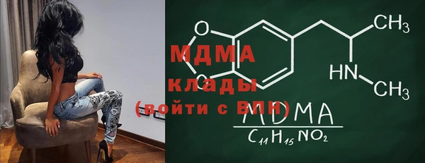 ГАЛЛЮЦИНОГЕННЫЕ ГРИБЫ Верхнеуральск