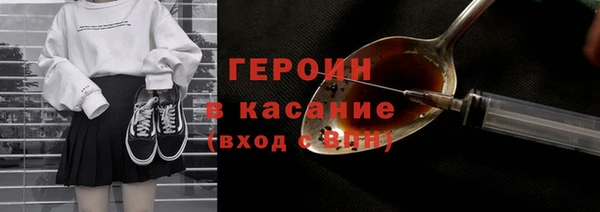 кокаин колумбия Верхний Тагил