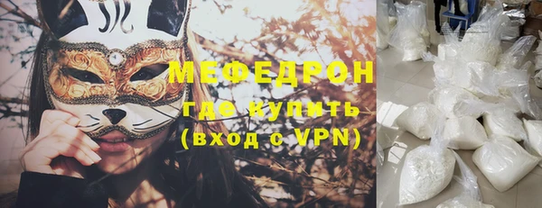 кокаин колумбия Верхний Тагил