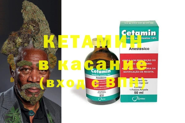 ГАЛЛЮЦИНОГЕННЫЕ ГРИБЫ Верхнеуральск