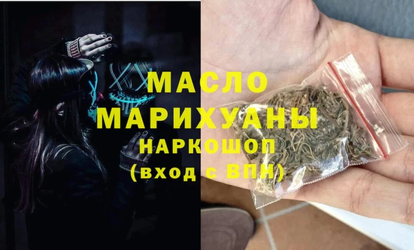 кокаин колумбия Верхний Тагил