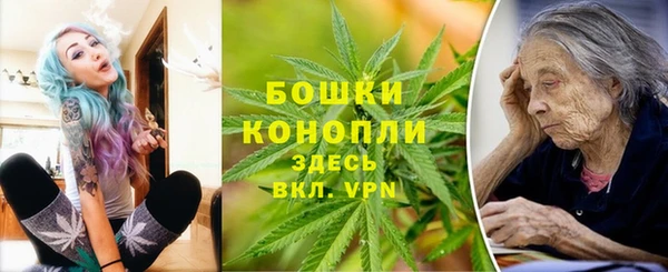 кокаин колумбия Верхний Тагил