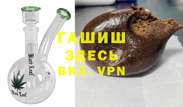 кокаин колумбия Верхний Тагил