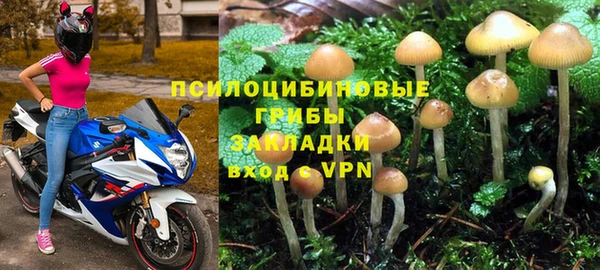 кокаин колумбия Верхний Тагил