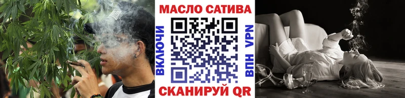 Дистиллят ТГК Wax  Магнитогорск 
